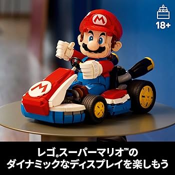 Amazon.co.jp: レゴ(LEGO) スーパーマリオ マリオカート(TM
